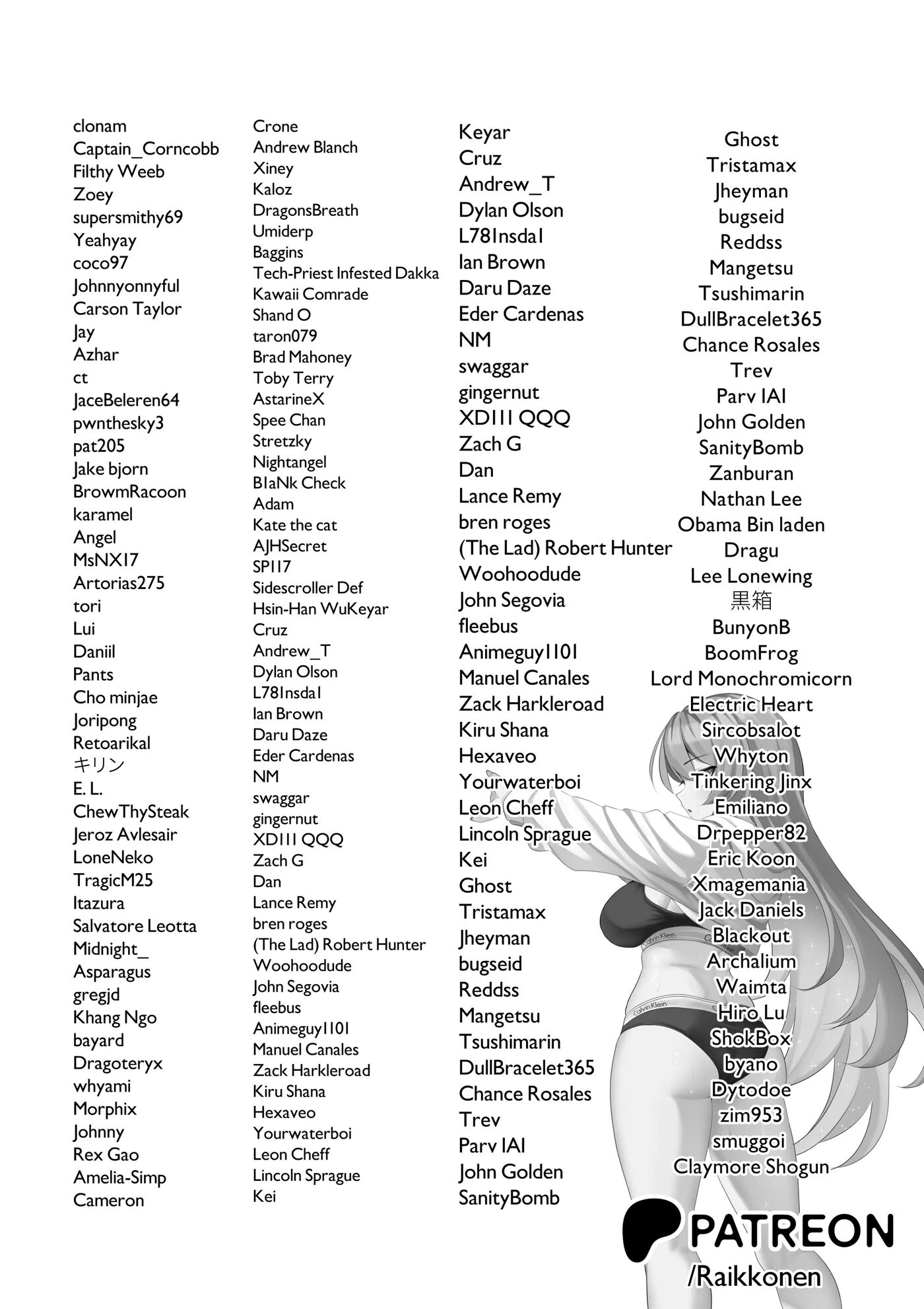 Ponkotsu Agent Chapter 1000 Page 27